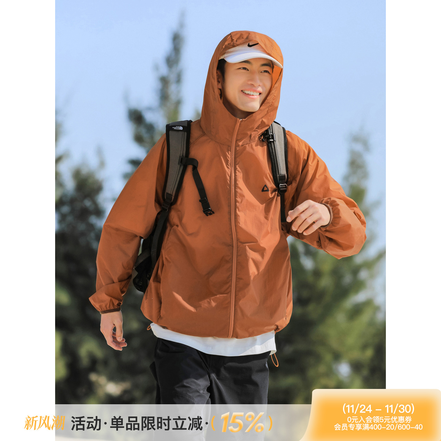 吕小虎日系复古轻薄透气防晒衣