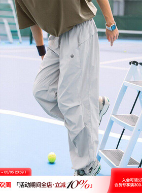 吕小虎户外轻薄透气休闲长裤男2026夏季抽绳束脚运动裤潮流香蕉裤