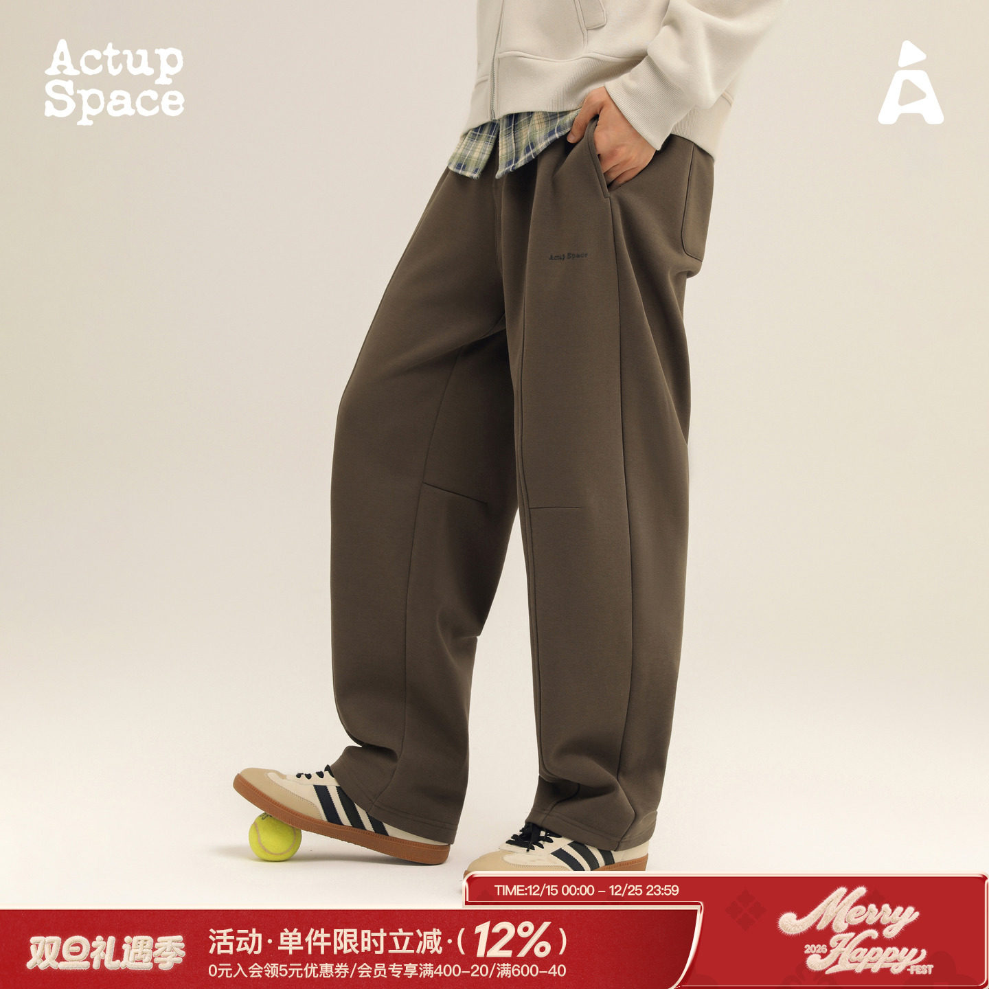 吕小虎秋冬季加绒加厚直筒卫裤