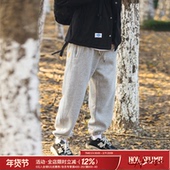 重磅灰色卫裤 男士 日系复古潮牌束脚裤 秋冬新款 宽松ins百搭休闲裤