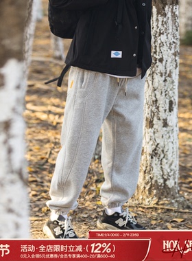 秋冬新款重磅灰色卫裤男士日系复古潮牌束脚裤宽松ins百搭休闲裤