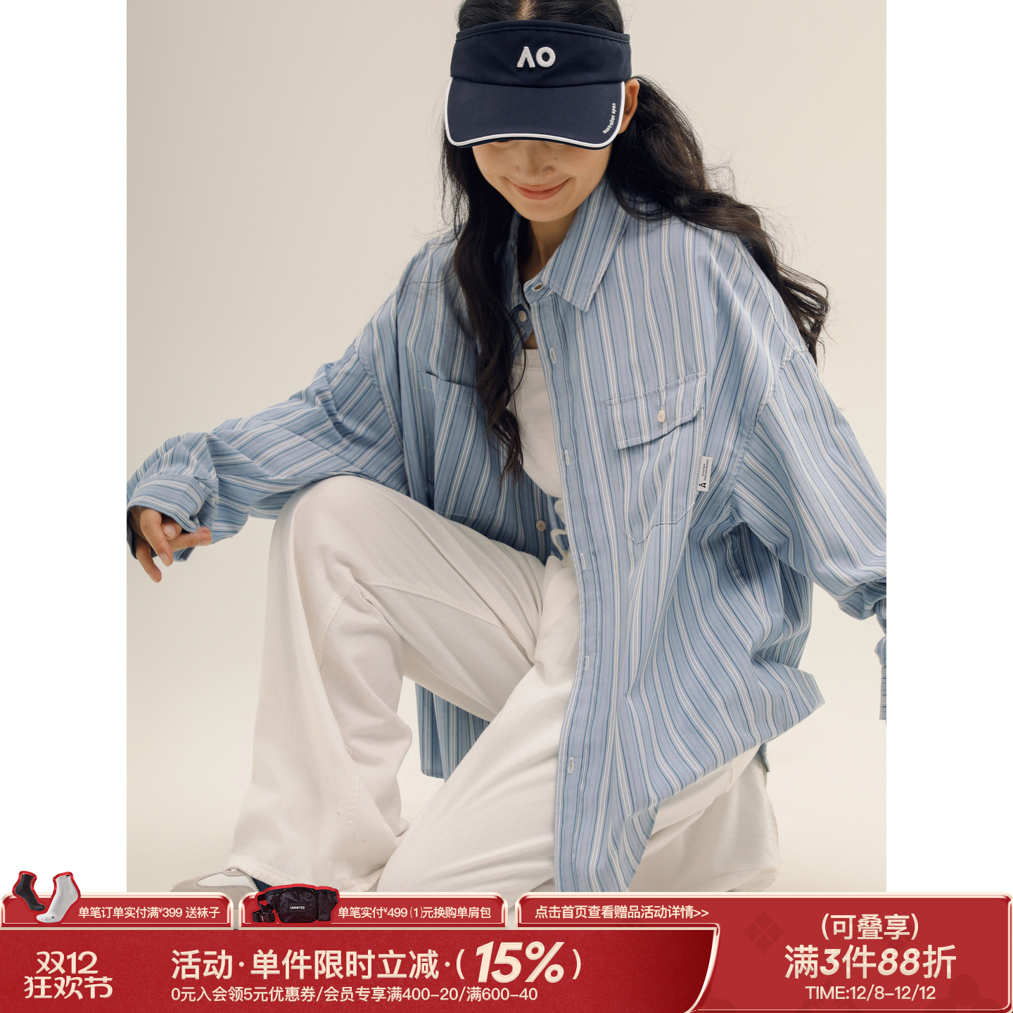 吕小虎潮牌ins条纹翻领长袖衬衫