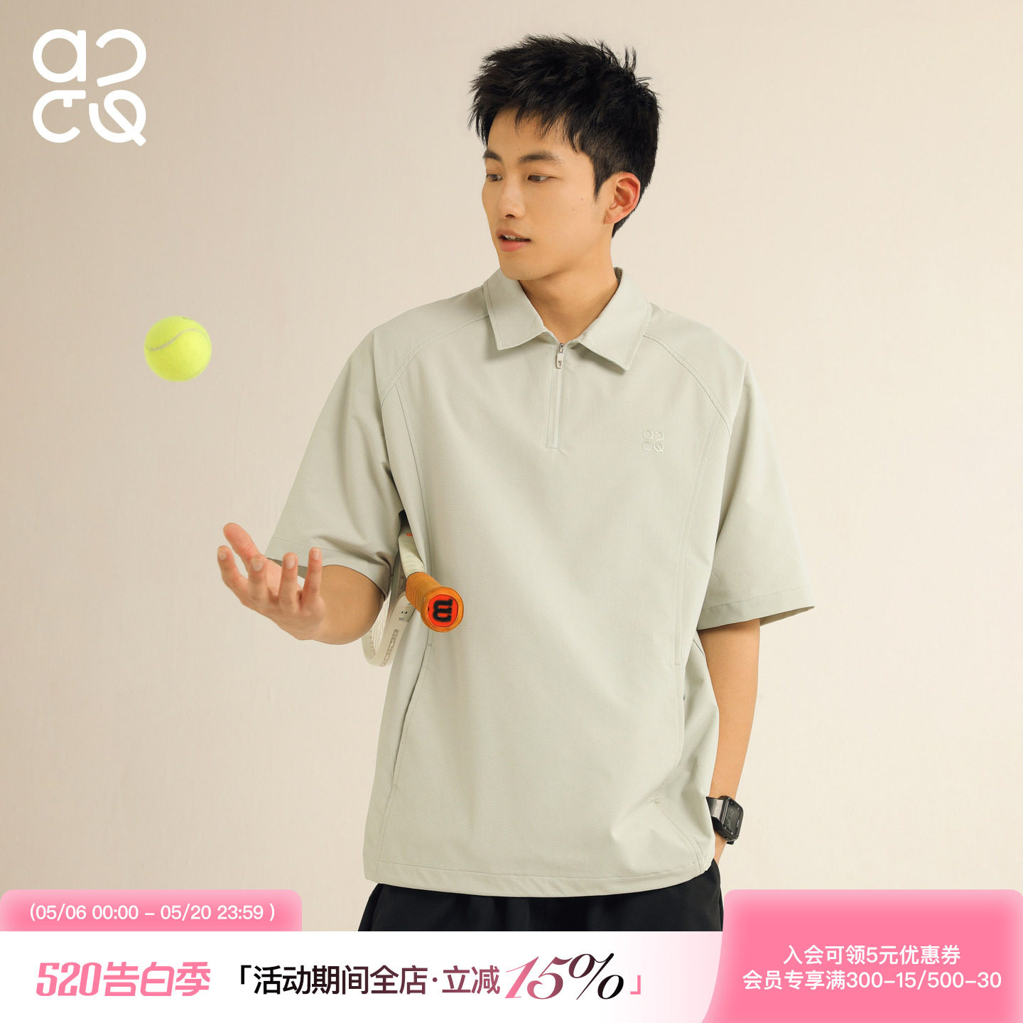 吕小虎ACTUP 潮牌半拉链短袖POLO衫男士夏季休闲半袖印花翻领上衣