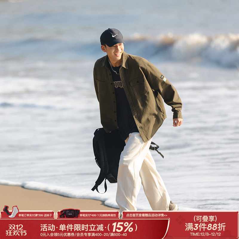 吕小虎美式复古工装水洗男生衬衣