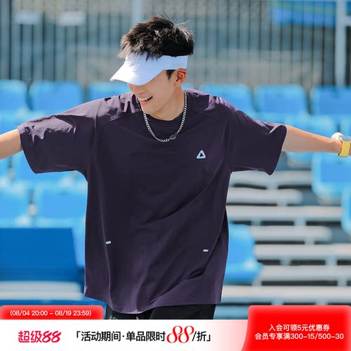 吕小虎夏季美式休闲抗菌速干短袖