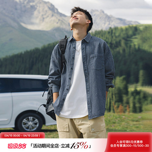 美式潮牌条纹牛仔长袖衬衫外套