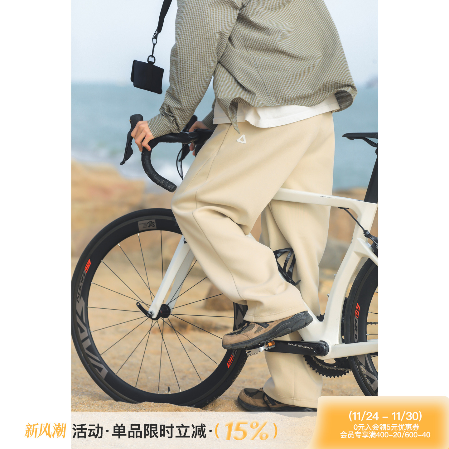 美式潮流重磅卫裤直筒休闲运动裤