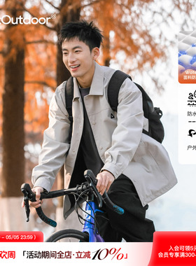吕小虎2026年春季户外防泼水教练夹克男士翻领外套高级美式冲锋衣