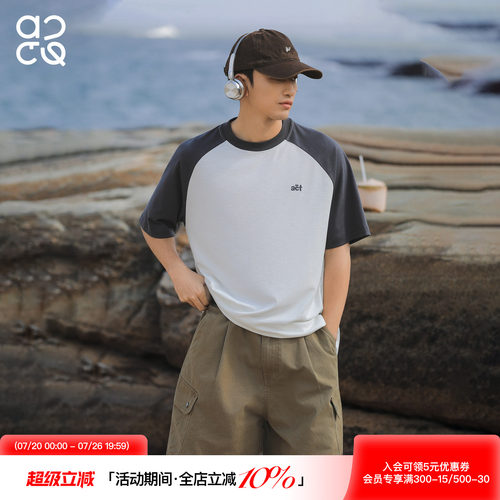 ACTUP夏季透气插肩撞色男T恤