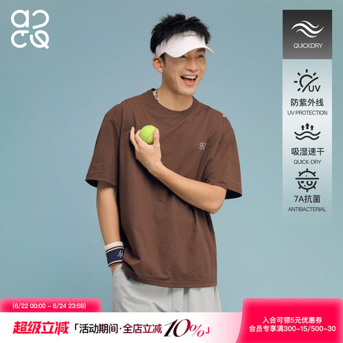 ACTUP凉感透气五分袖T恤男夜跑