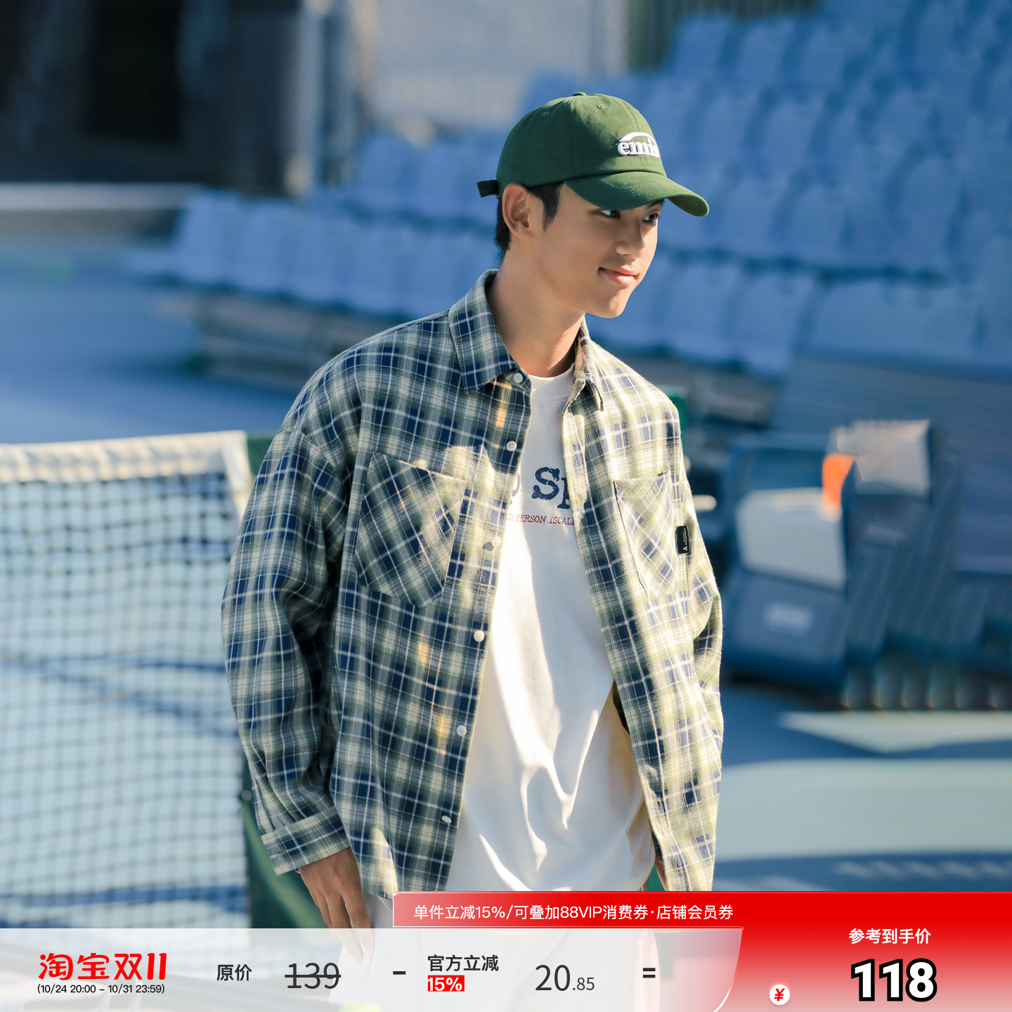 吕小虎ACTUP 格子长袖衬衫男生秋季衬衣休闲复古开衫外套潮牌上衣