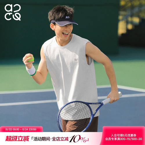 ACTUP夏季重磅230g健身背心男