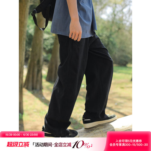 美式复古轻薄垂感休闲长裤