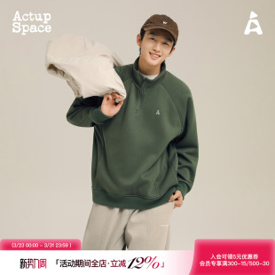 立领卫衣男款 新款 青少年半拉链上衣男生外套潮牌 春季 吕小虎ACTUP