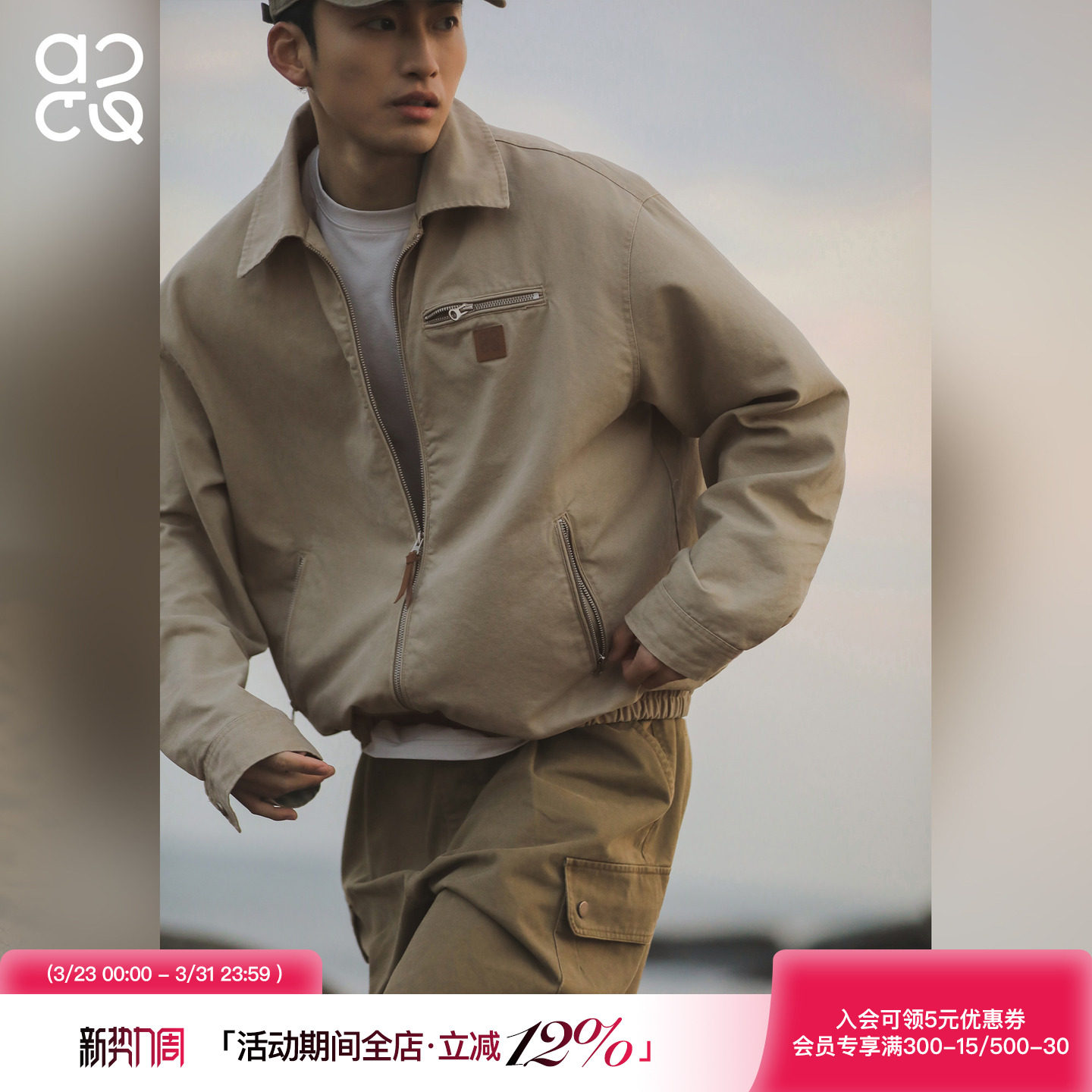 吕小虎ACTUP 春季底特律工装夹克男士短款翻领上衣美式耐磨外套潮