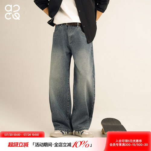 ACTUP秋季竖条纹宽松牛仔裤男
