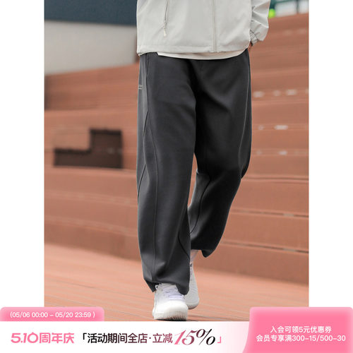 吕小虎高级灰色直筒运动休闲卫裤