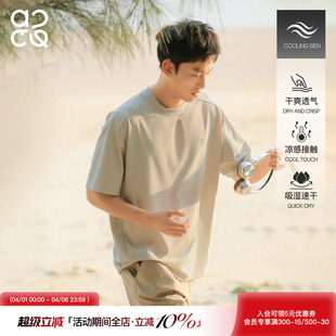 男潮牌insT恤青少年插肩袖 吕小虎ACTUP 夏季 速干透气运动短袖 半袖