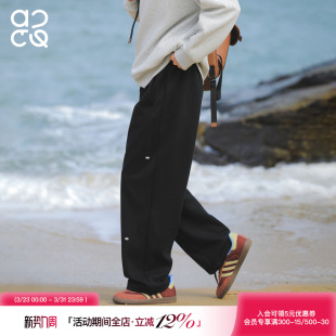 休闲松紧腰运动裤 吕小虎ACTUP 宽松直筒裤 男春季 子 松弛感针织卫裤