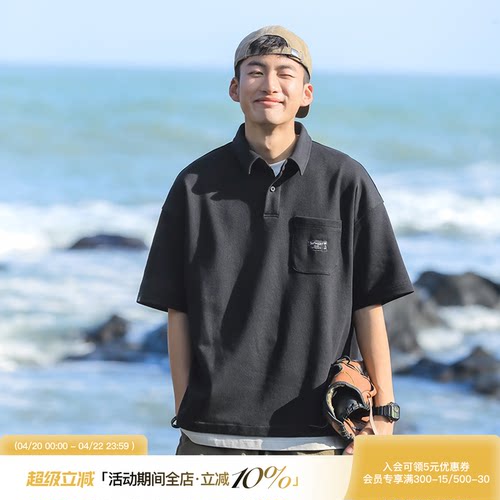 吕小虎假两件日常休闲短袖polo衫