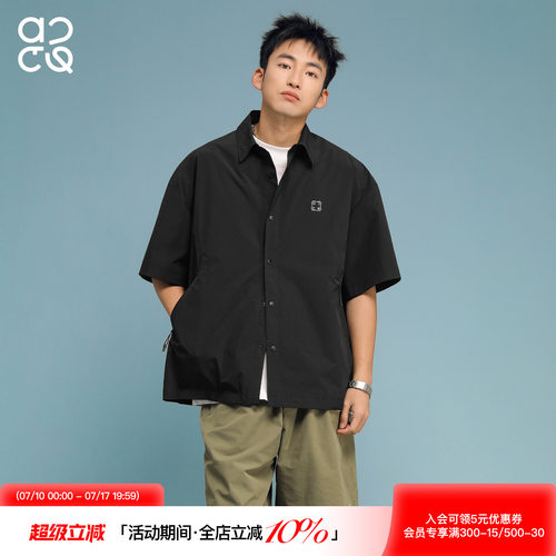 ACTUP夏季男士凉感短袖衬衫