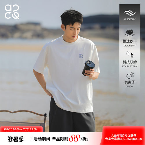 ACTUP潮牌夏季白色宽松男T恤