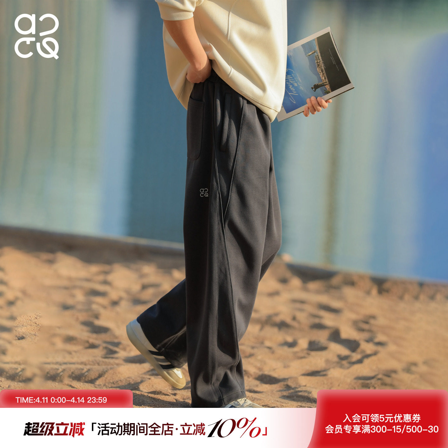 吕小虎ACTUP 春季直筒卫裤男宽松休闲裤2026新款青少年运动长裤子