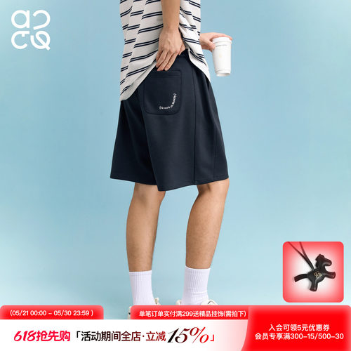 吕小虎ACTUP 美式透气运动针织短裤男夏季外穿潮牌宽松男士五分裤