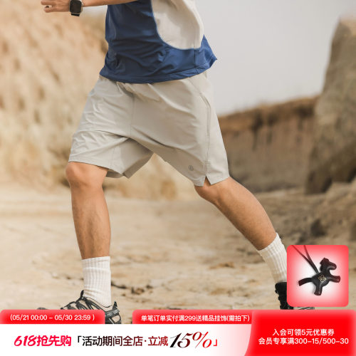 吕小虎美式潮牌速干撞色抽绳短裤