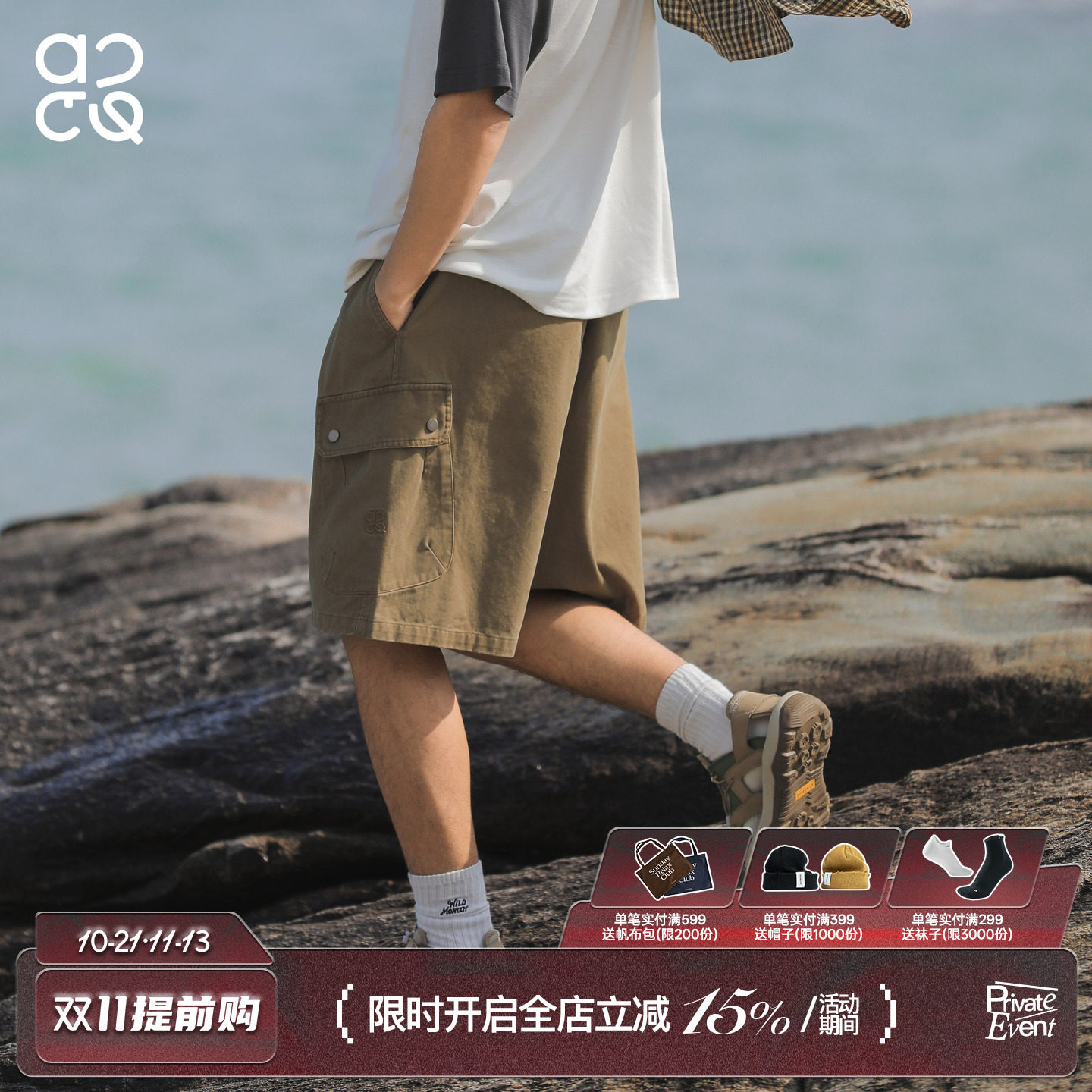 吕小虎ACTUP 夏季卡其色水洗工装短裤男美式多口袋宽松休闲五分裤