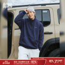 青少年420g加厚上衣 新款 吕小虎ACTUP 奥粒绒立领半拉链卫衣男冬季