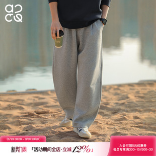 春季 青少年灰色运动裤 垂感阔腿弯刀卫裤 休闲裤 男美式 吕小虎ACTUP