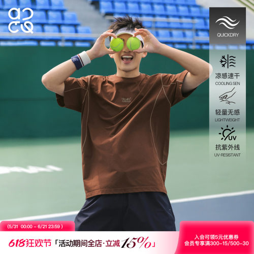 ACTUP夏季凉感速干防晒短袖T恤