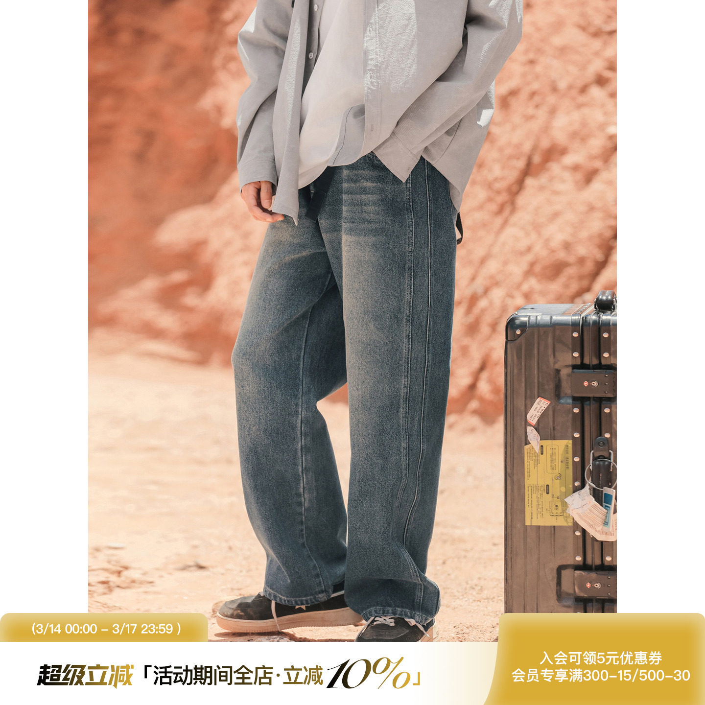 吕小虎经典猫须马骝水洗牛仔裤男士上班通勤直筒裤春秋耐磨长裤子