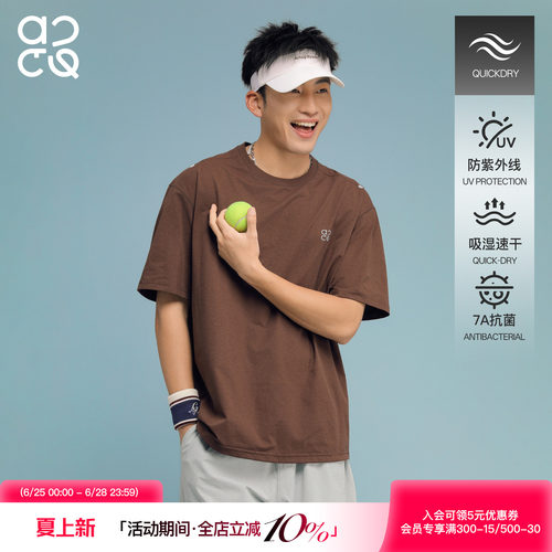 ACTUP凉感透气五分袖T恤男夜跑