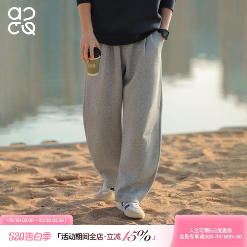 吕小虎ACTUP垂感阔腿美式卫裤