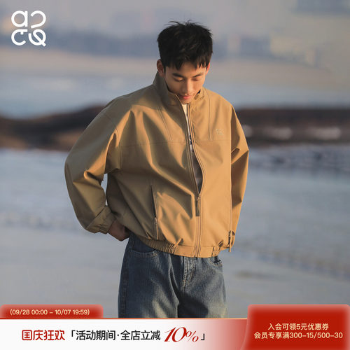 ACTUP秋季男士哈灵顿立领夹克