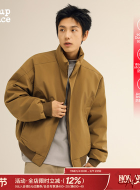 冬季立领轻薄羽绒服男士美式防风保暖夹克青少年潮流90白鸭绒外套