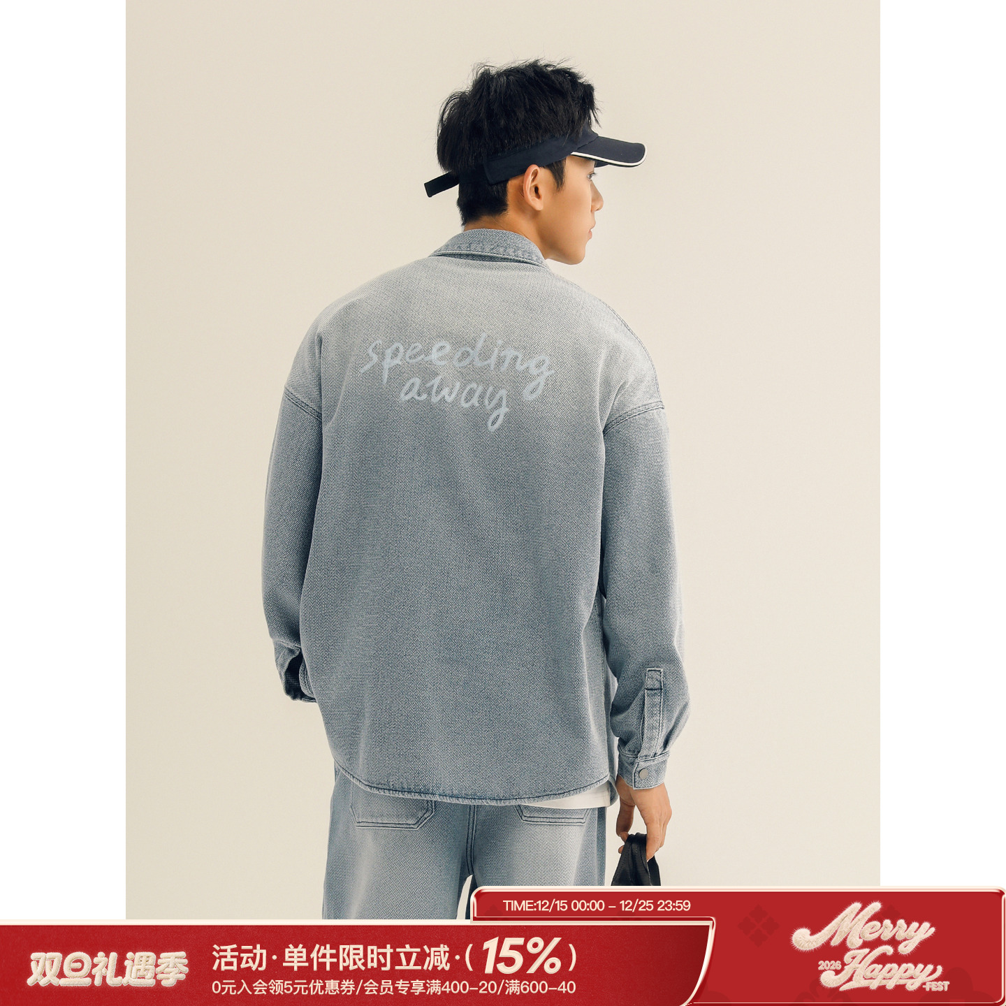 吕小虎日系链条绣牛仔长袖衬衫