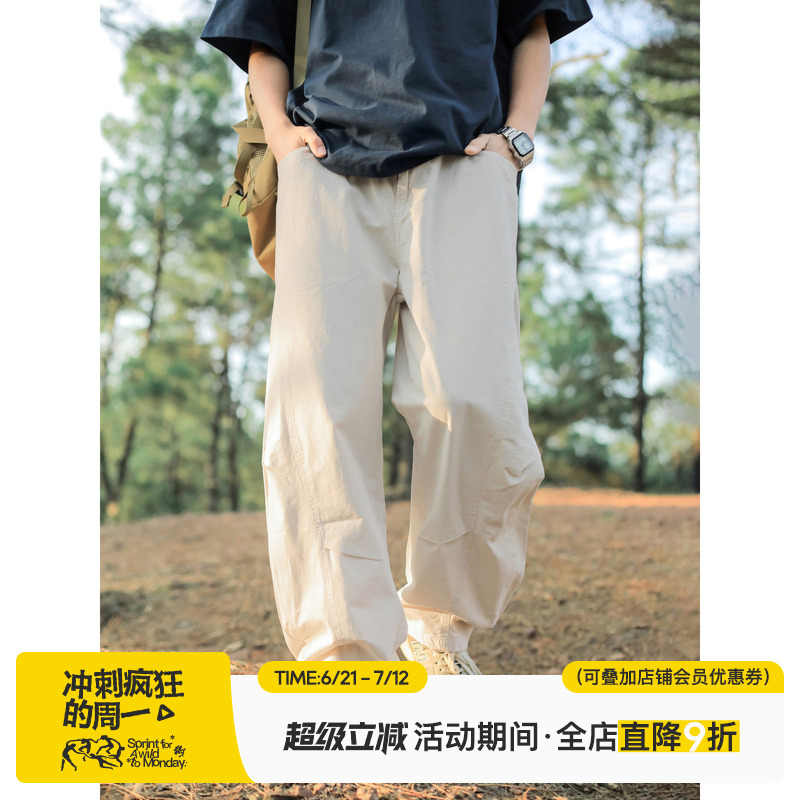 日系复古纯色基础分割直筒休闲长裤男夏季高街松紧腰阔腿弯刀裤子