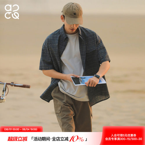 ACTUP泡泡格透气短袖衬衫男夏季
