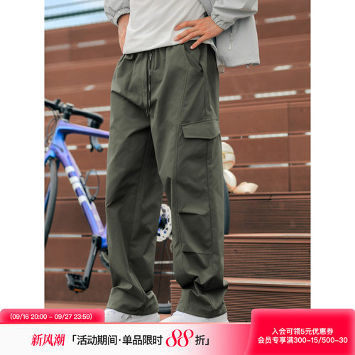 秋季军绿色工装休闲裤直筒长裤子