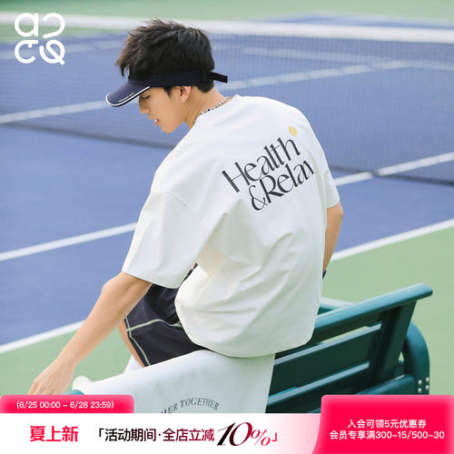 ACTUP夏季索罗娜印花短袖T恤男
