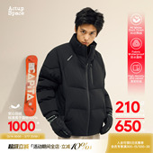 吕小虎ACTUP 立领加厚羽绒服男高充绒量90白鸭绒男生厚外套潮 冬季