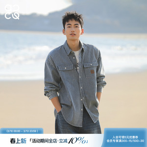 吕小虎ACTUP 蓝色牛仔条纹长袖衬衫男春季翻领工装衬衣青少年外套