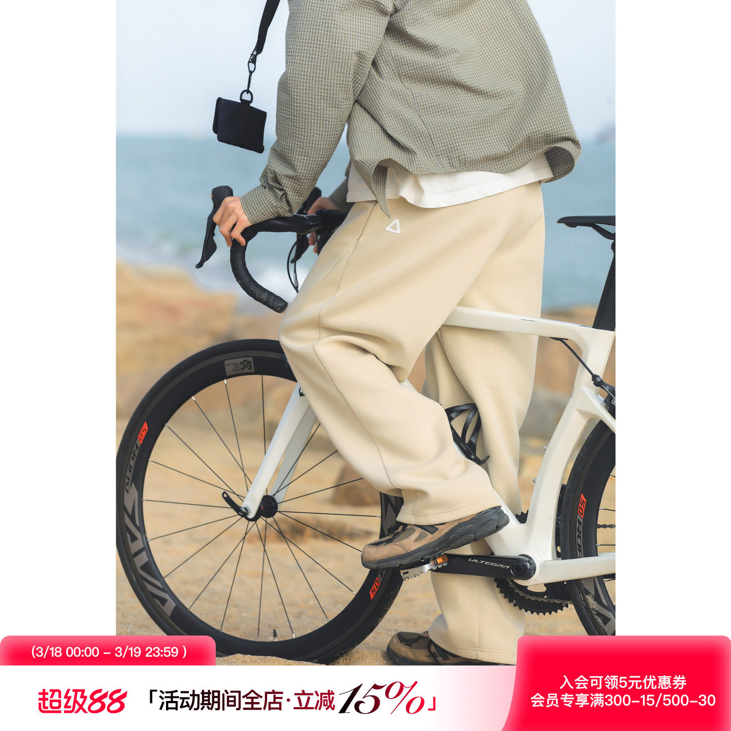 吕小虎重磅卫裤男士春秋宽松直筒休闲裤青少年松紧腰针织运动裤潮