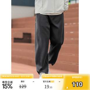 子寬松休閑長褲 呂小虎ACTUP 男生運動褲 高級灰色直筒衛褲 秋季 新款