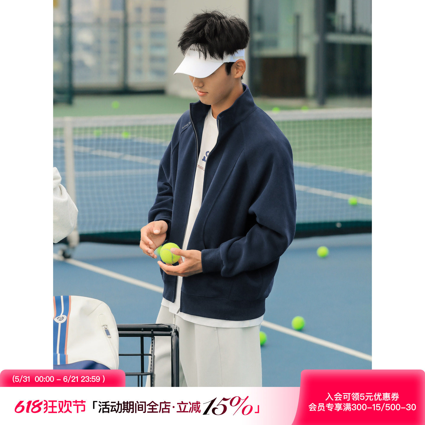 吕小虎ACTUP 美式复古立领开衫卫衣男春季插肩袖运动外套拉链夹克