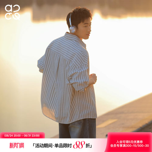 ACTUP泡泡纱条纹长袖衬衫男薄款