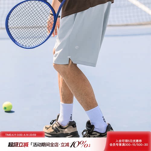 吕小虎美式透气立体反光烫画短裤